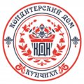 Иконка канала Кондитерский дом Купчиха