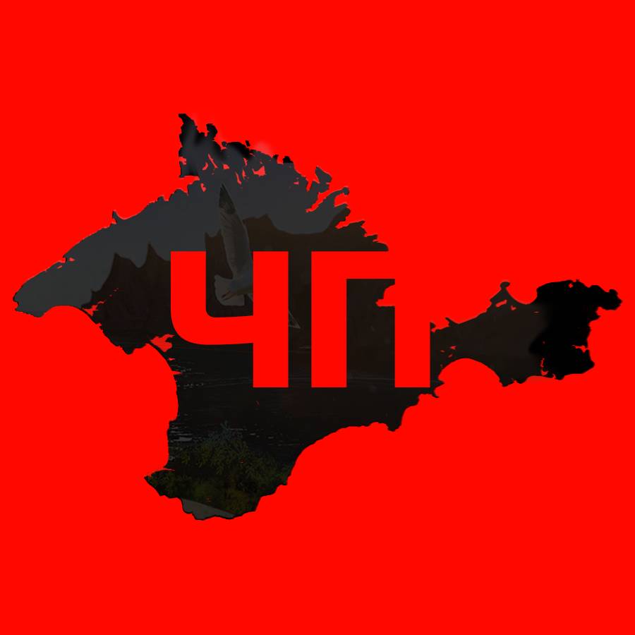 Иконка канала ЧП⚡️КРЫМ