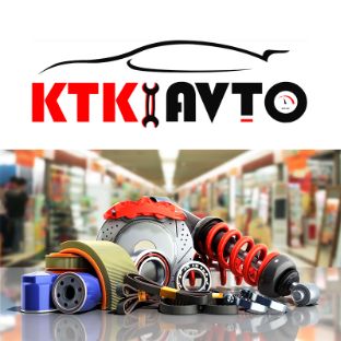 Иконка канала Авто-Клин.ру