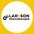 Иконка канала Larsson Механизация
