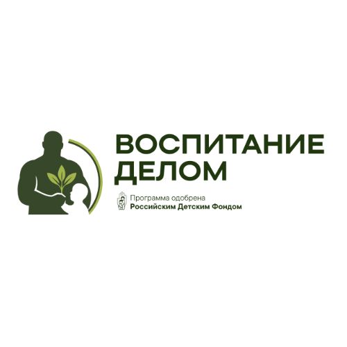 Иконка канала Воспитание делом