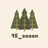 Иконка канала 15_sosen