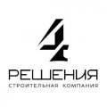 Иконка канала 4 решения строительная компания - ремонт и дизайн