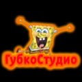 Иконка канала Губкостудио