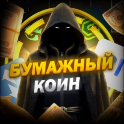 Иконка канала Халявный Мансори