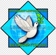 Иконка канала Духовный Мир