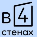 Иконка канала В4стенах