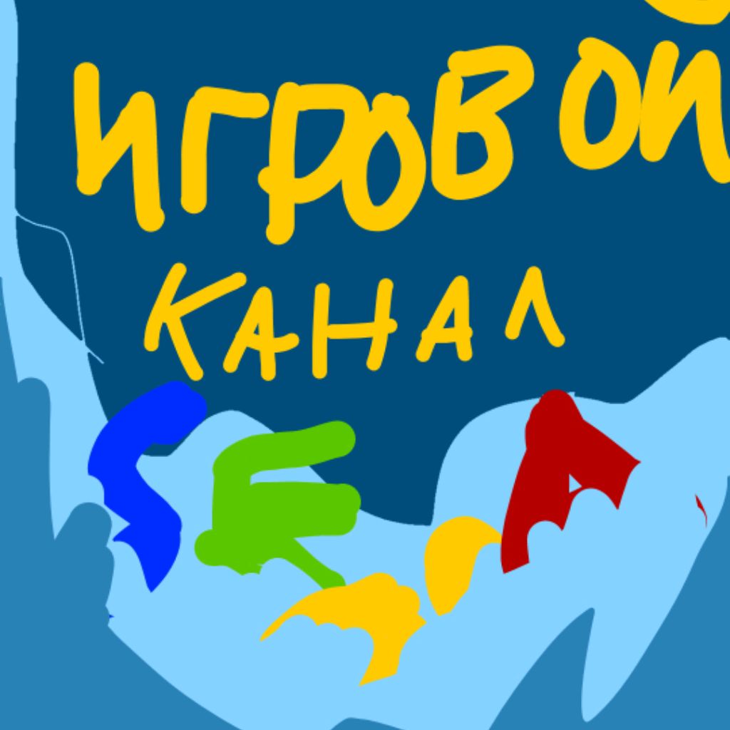 Иконка канала SIEA