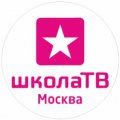 Иконка канала ПЕРВАЯ ДЕТСКАЯ ШКОЛА ТЕЛЕВИДЕНИЯ