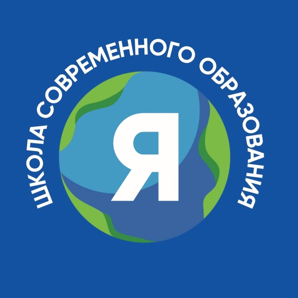 Иконка канала i_school_