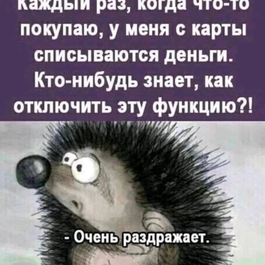 Иконка канала Александр