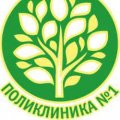 Иконка канала Поликлиника №1 города Якутска