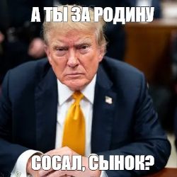 Иконка канала Разоблачители розовой пиченьке2015