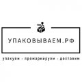 Иконка канала Упаковываем.РФ