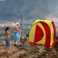 Иконка канала MOBIBA - MOBILE BANYA