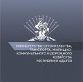 Иконка канала Минстрой Республики Адыгея