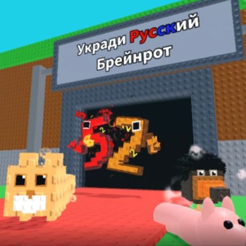 Иконка канала Данти