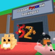 Иконка канала Данти