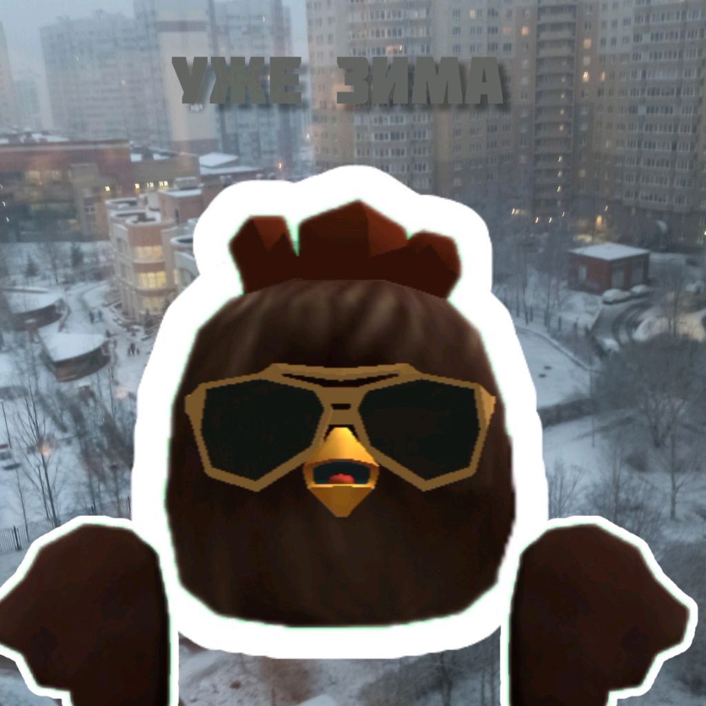 Иконка канала Воробей Rutube(Андрей pro)