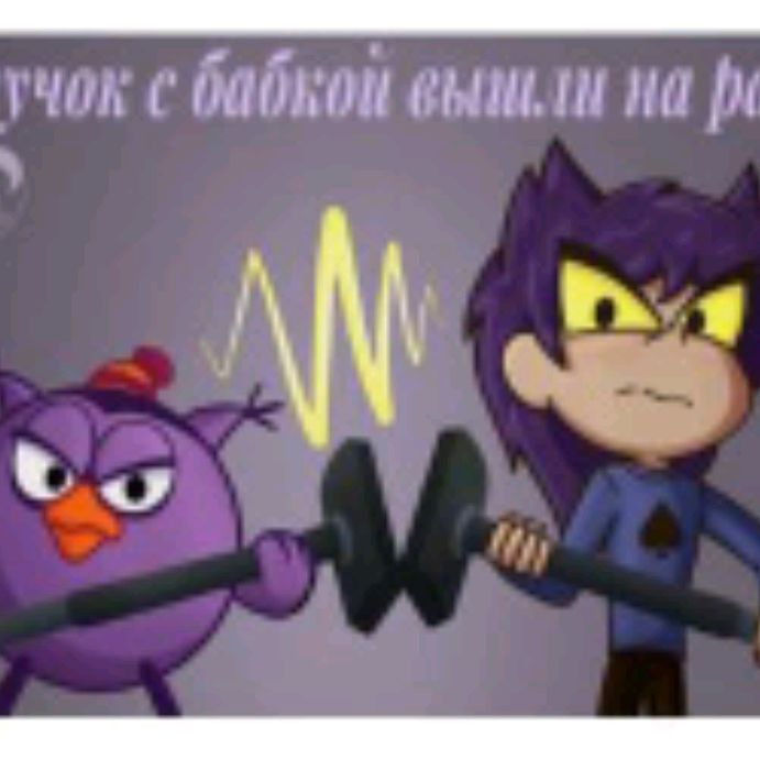 Иконка канала Like764826 :)