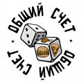 Иконка канала Общий счёт