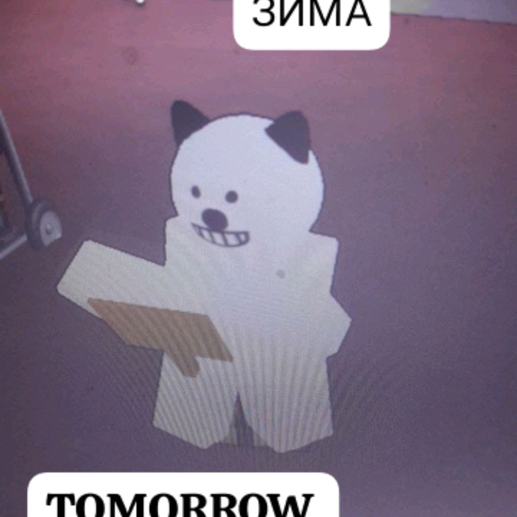 Иконка канала Ваня