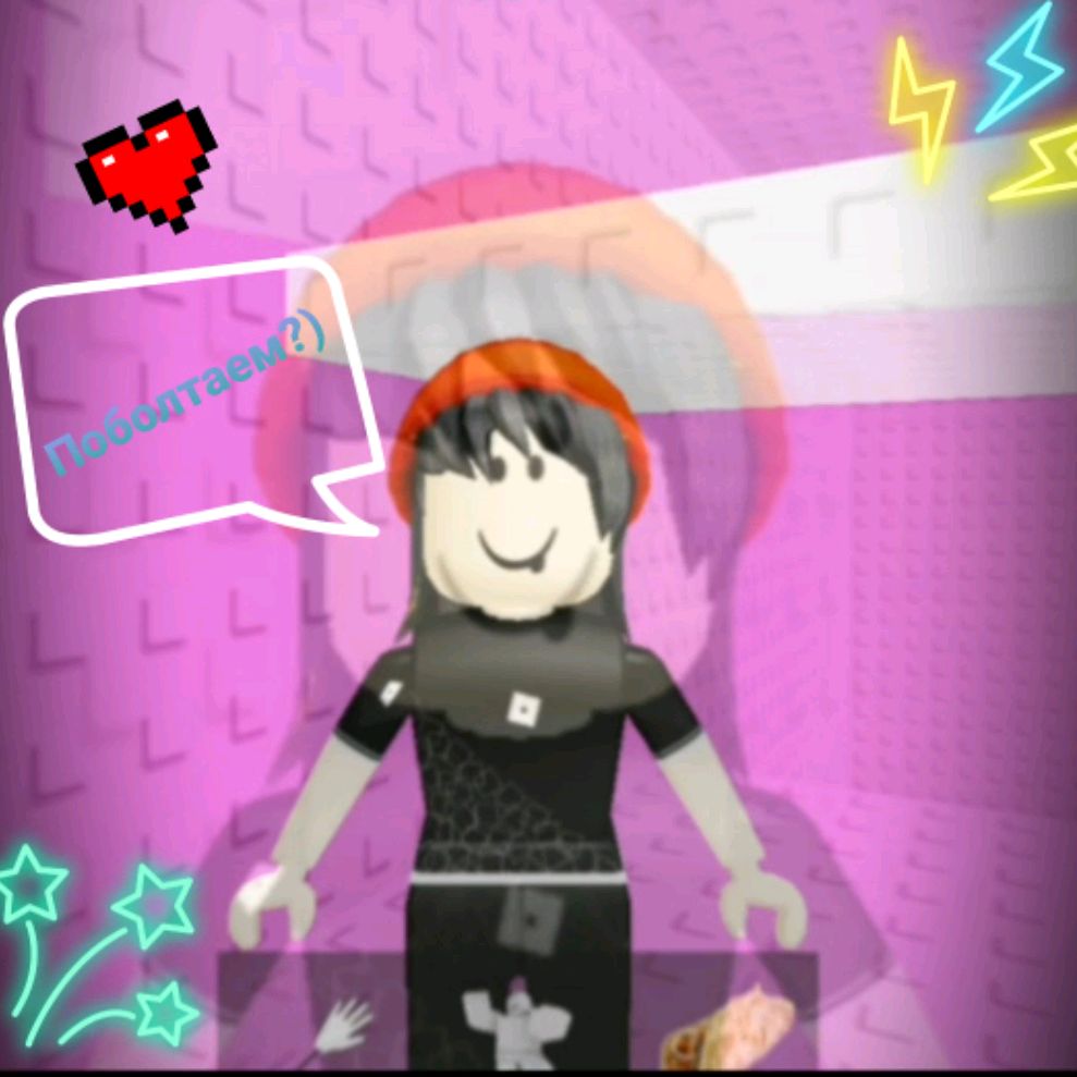 Иконка канала 😜Т_О_С_Ь_К_А😜