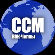 Иконка канала СтройСантехМонтаж. ВОК-Челны