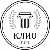 Иконка канала ПСО «Клио» | РУДН