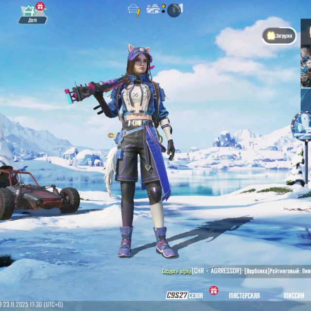 Иконка канала PENDAL