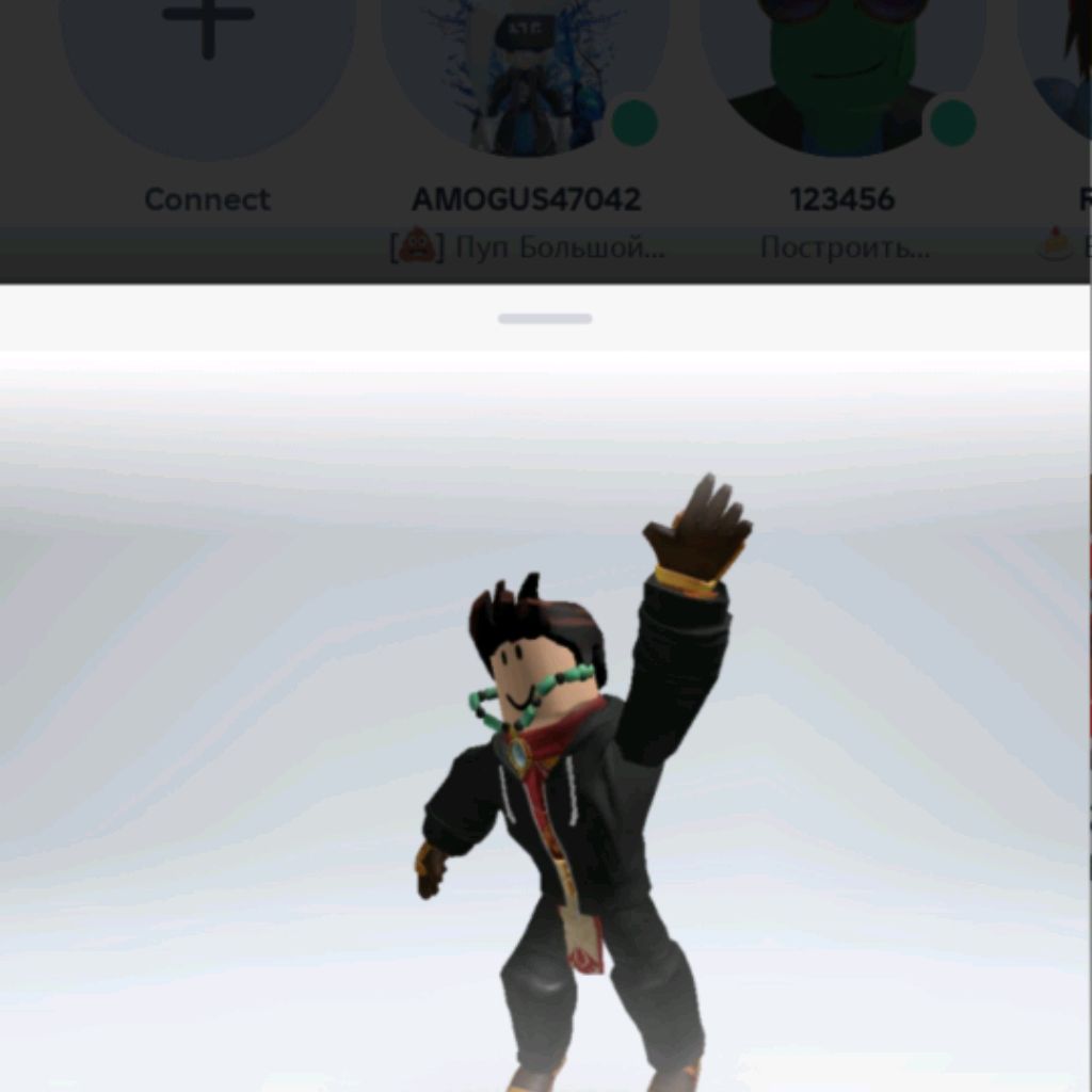 Иконка канала Next