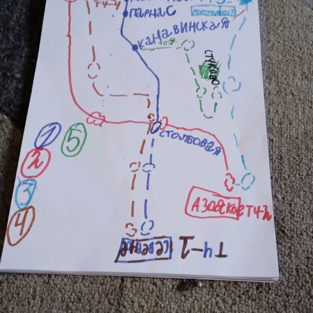 Иконка канала Метро майнкрафт