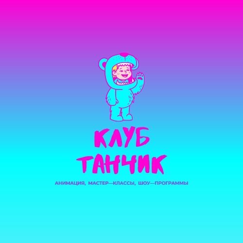 Иконка канала MirYverennoyKrasotiIFantazii