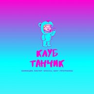 Иконка канала MirYverennoyKrasotiIFantazii