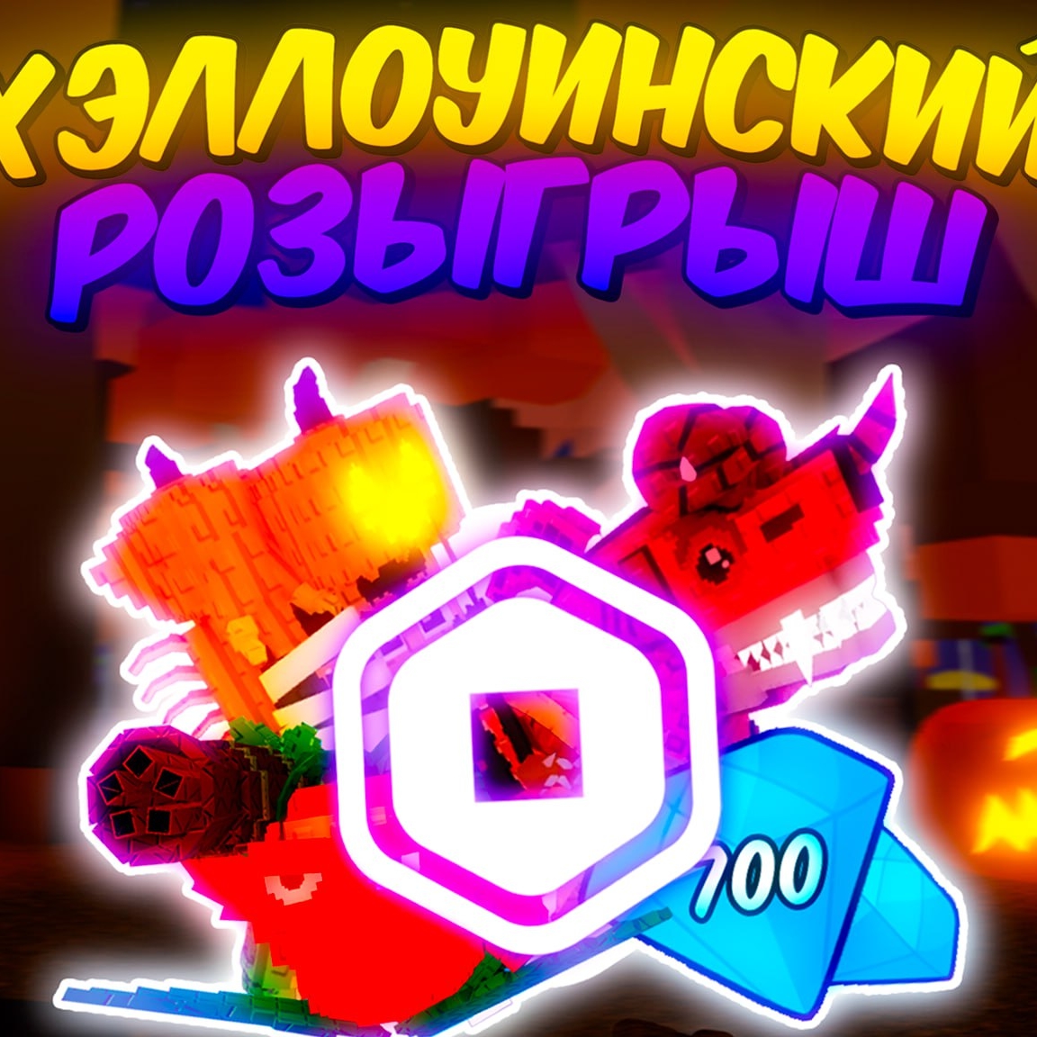 Иконка канала NLevN IIno