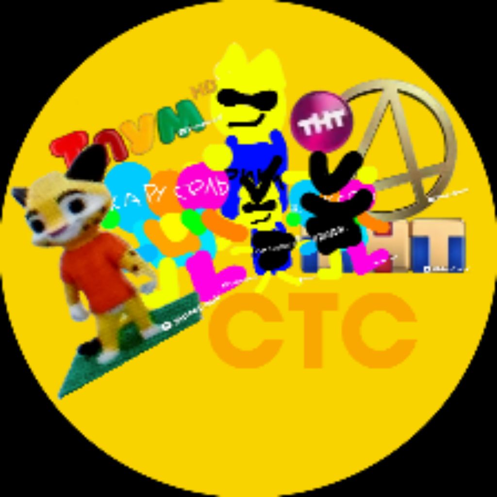 Иконка канала Костя Человек И Карусель Телеканал  😎😎😎