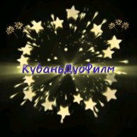 Иконка канала КуьаньДуоФильм