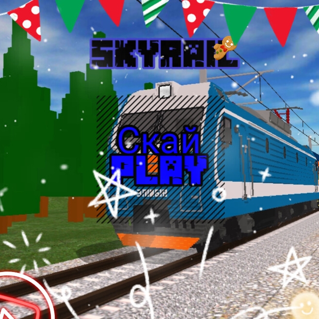 Иконка канала Скайplay