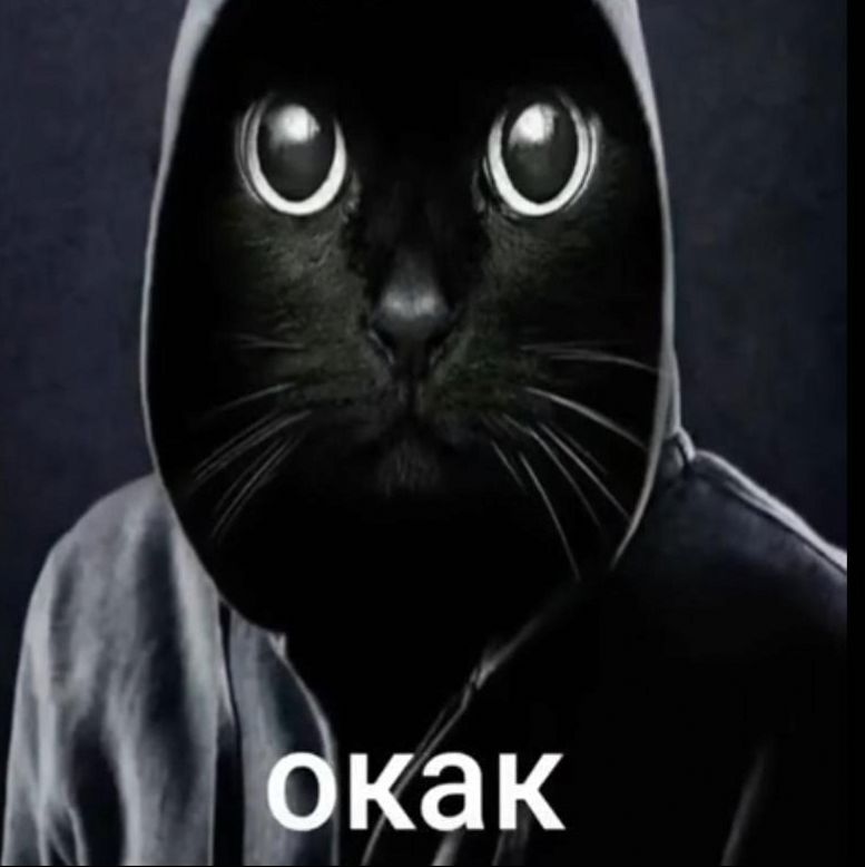 Иконка канала Не болеть!