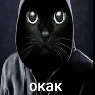 Иконка канала Не болеть!