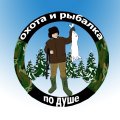 Иконка канала ОХОТА и РЫБАЛКА ПО ДУШЕ