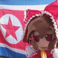 Иконка канала Нубяра в Тохо (aka Myronyx)