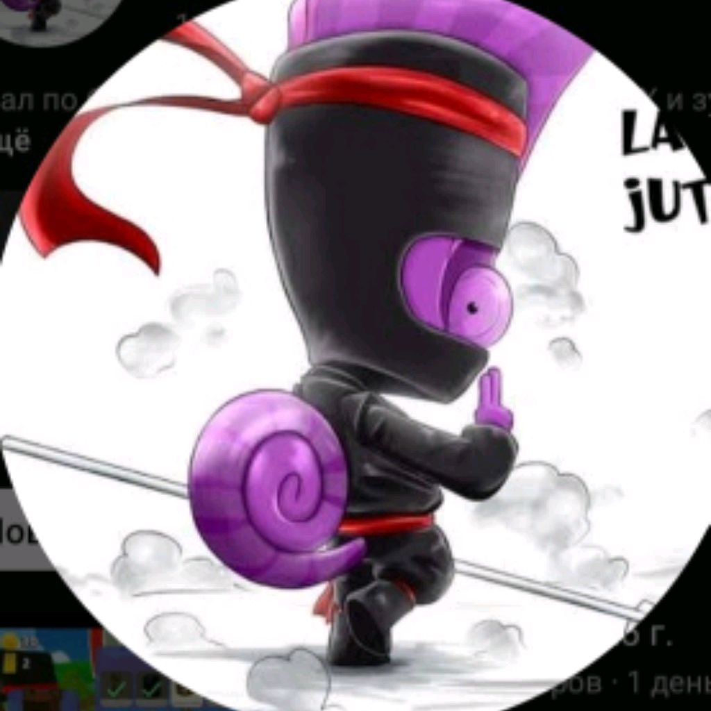 Иконка канала Fixsix