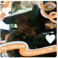 Иконка канала Gendalf the Gray