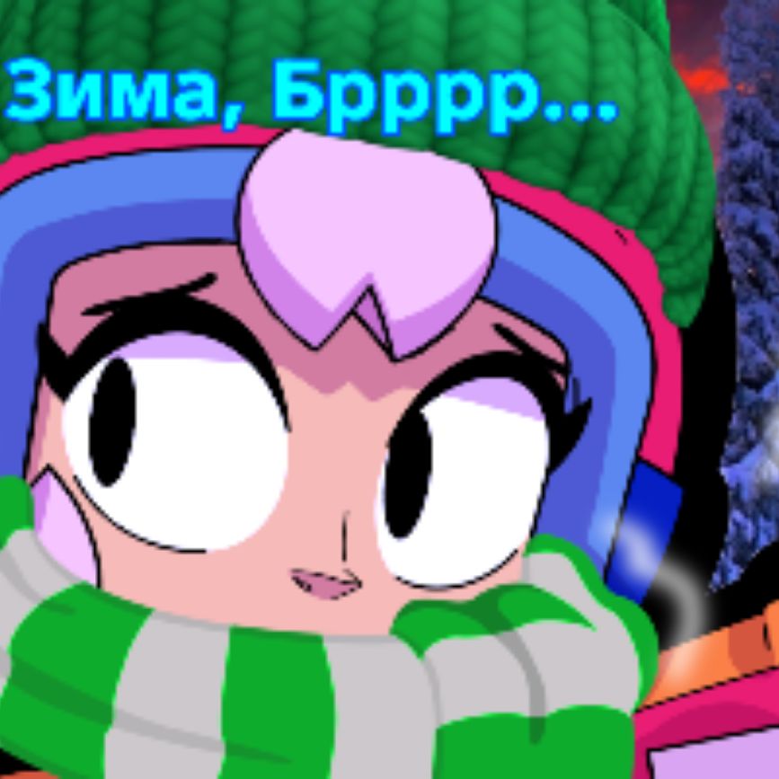 Иконка канала Зимний Бонничен 379