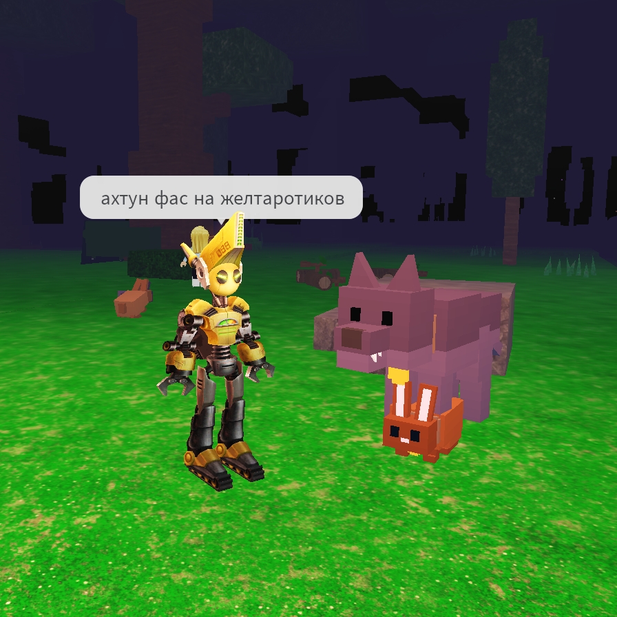 Иконка канала robot_grt