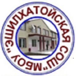 Иконка канала МБОУ "ЭШИЛХАТОЙСКАЯ СОШ"