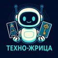 Иконка канала Техно-Жрица