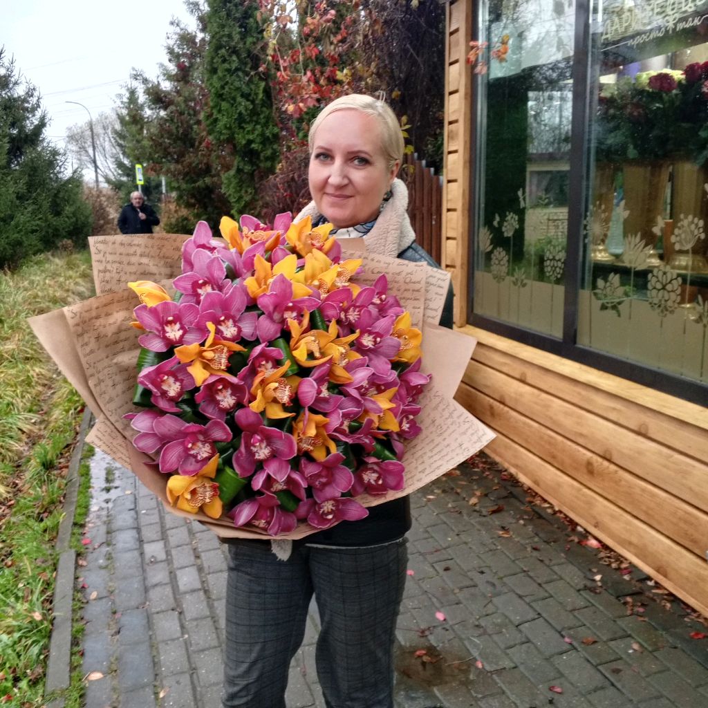 Иконка канала ДоставкаПРО