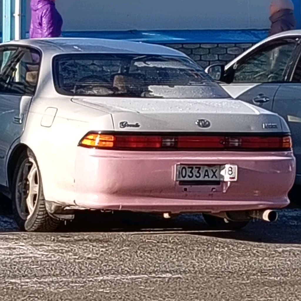 Иконка канала Tiger ComSwiftKey